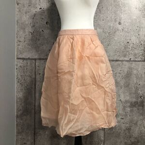 Colorful Miss Intentionally Crumpled Silk Skirt